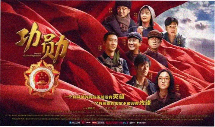 4虎影视热榜 - 本周必看影片