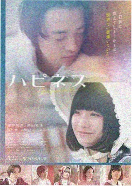 4虎推荐 - 教父